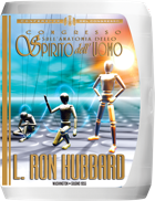 gcui_product_info:aosmcongress-title