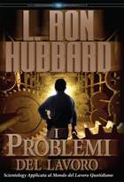 gcui_product_info:pow_title