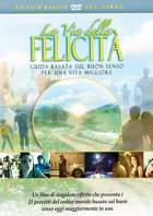 gcui_product_info:twth_film-title