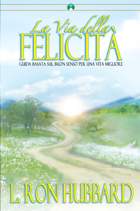 gcui_product_info:twth_title